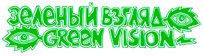 logo2lang.png
